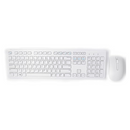 Kit Teclado e Mouse Sem Fio Branco ABNT2 Wireless com Receptor USB
